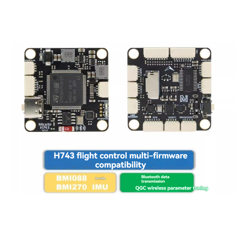 Betaflight Flight Controller - MicoAir743 V2 비행 컨트롤러 듀얼 IMU