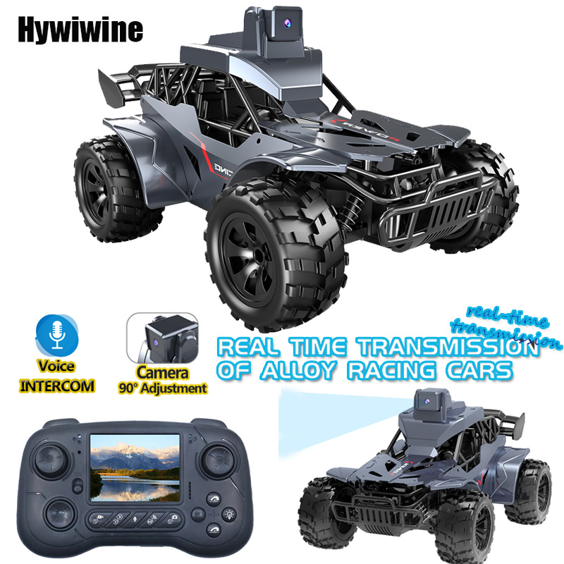 Drone Bike Rc - 카메라 LCD 리모컨이 있는 음성 채팅