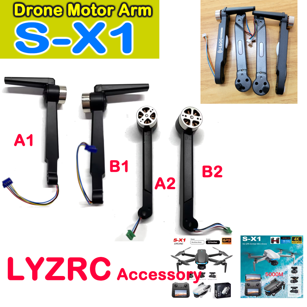 Lyzrc Drone - LYZRC S-X1 오리지널 모터 암 예비