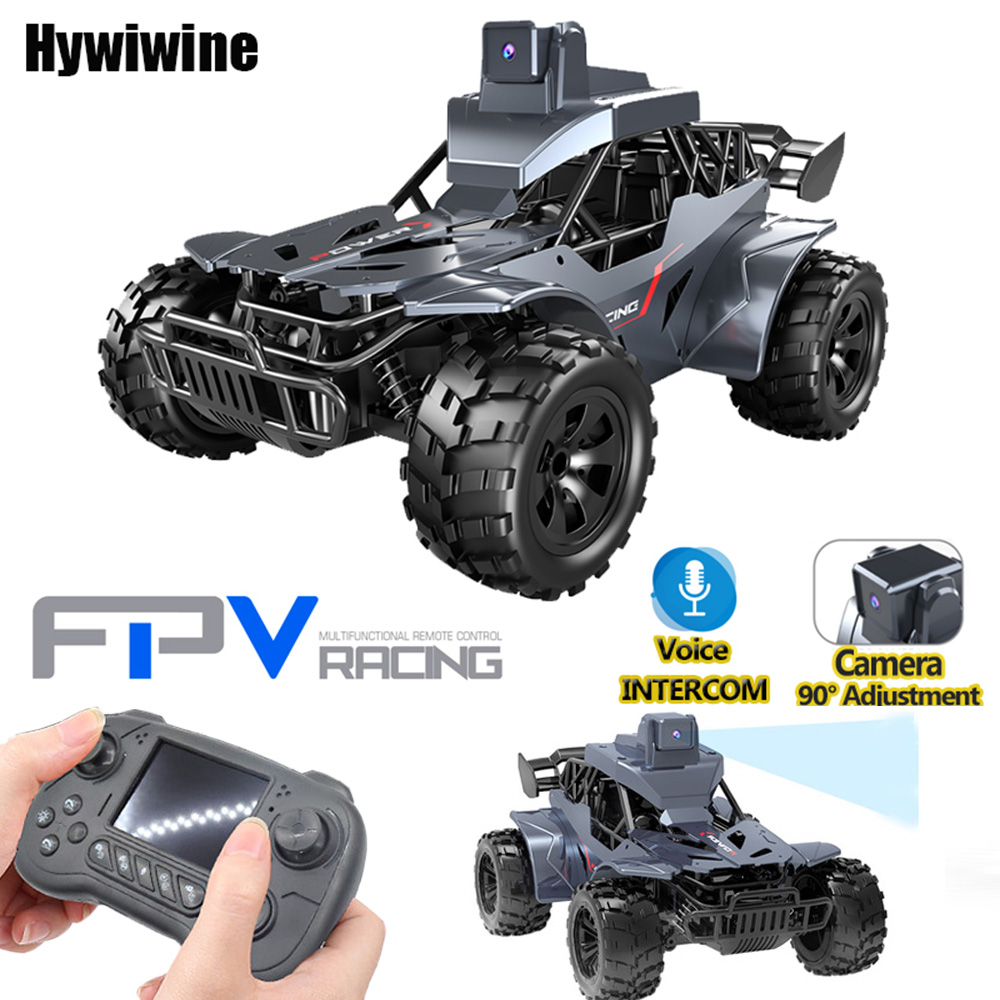 Drone Bike Rc - 카메라 LCD 리모컨 FPV 실시간 전송