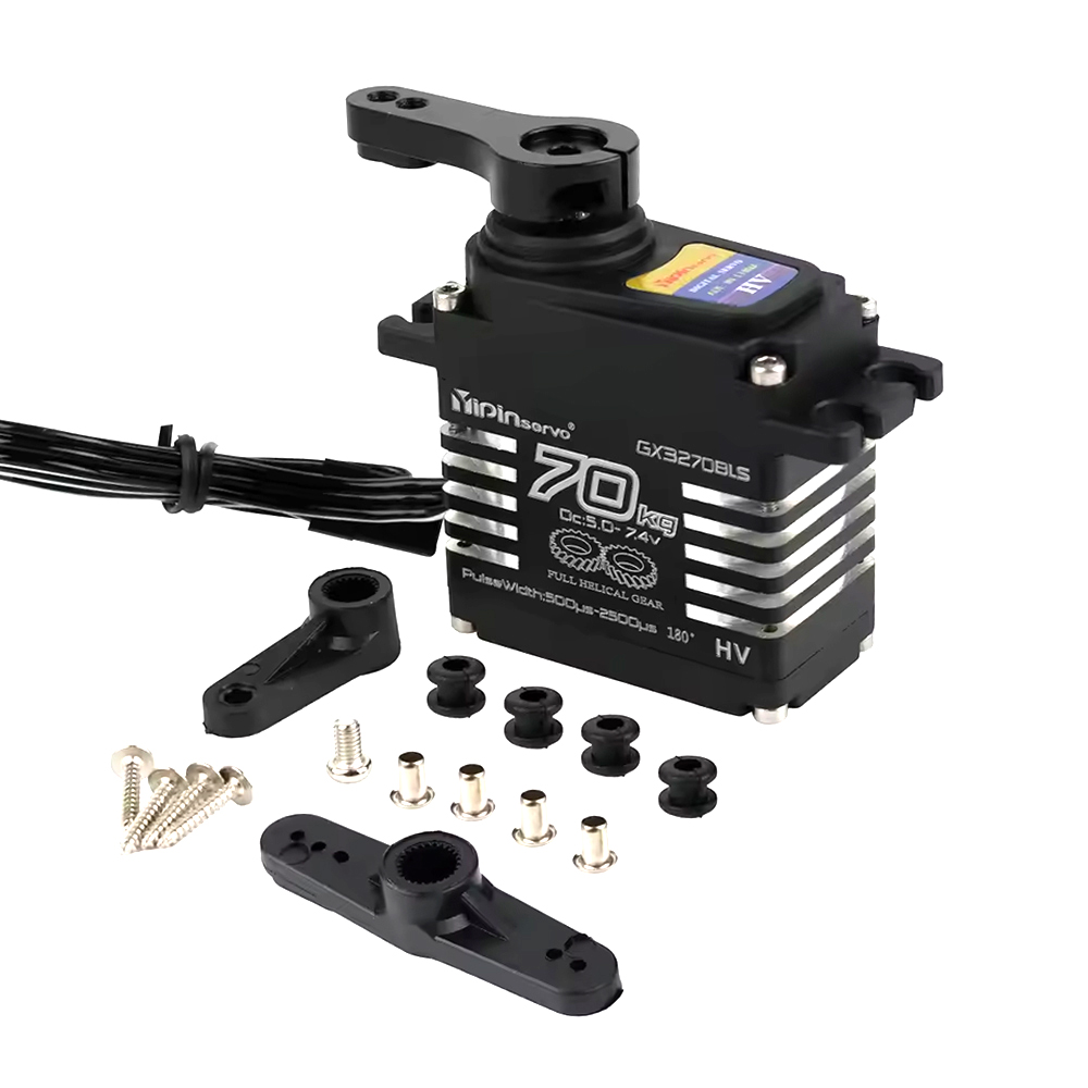 Rc Car Servo - 70KG 60KG 55KG 브러시리스 서보 마그네틱