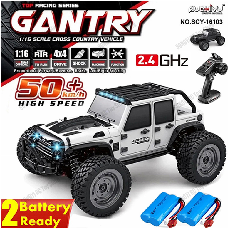 Drone Bike Rc - 50 또는 80KM/H Rc 자동차 1/16