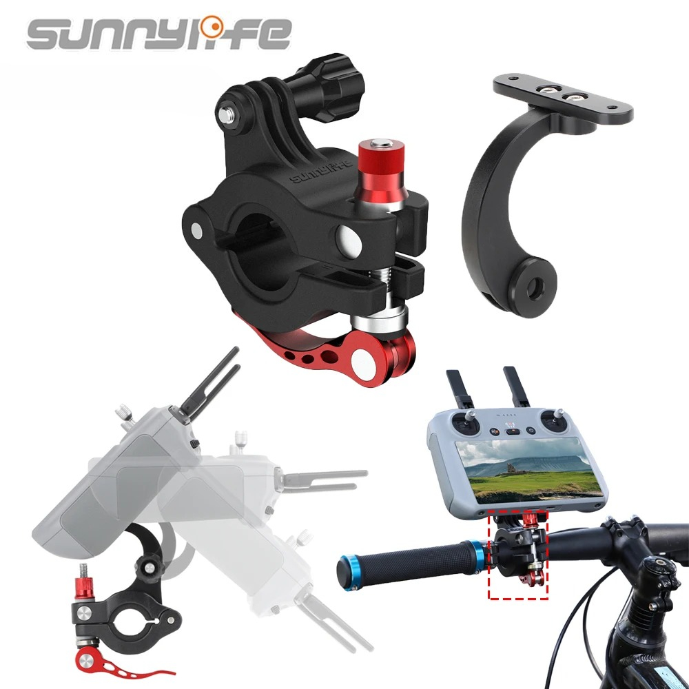 Drone Bike Rc - 써니라이프 자전거 브래킷 홀더 DJI AIR