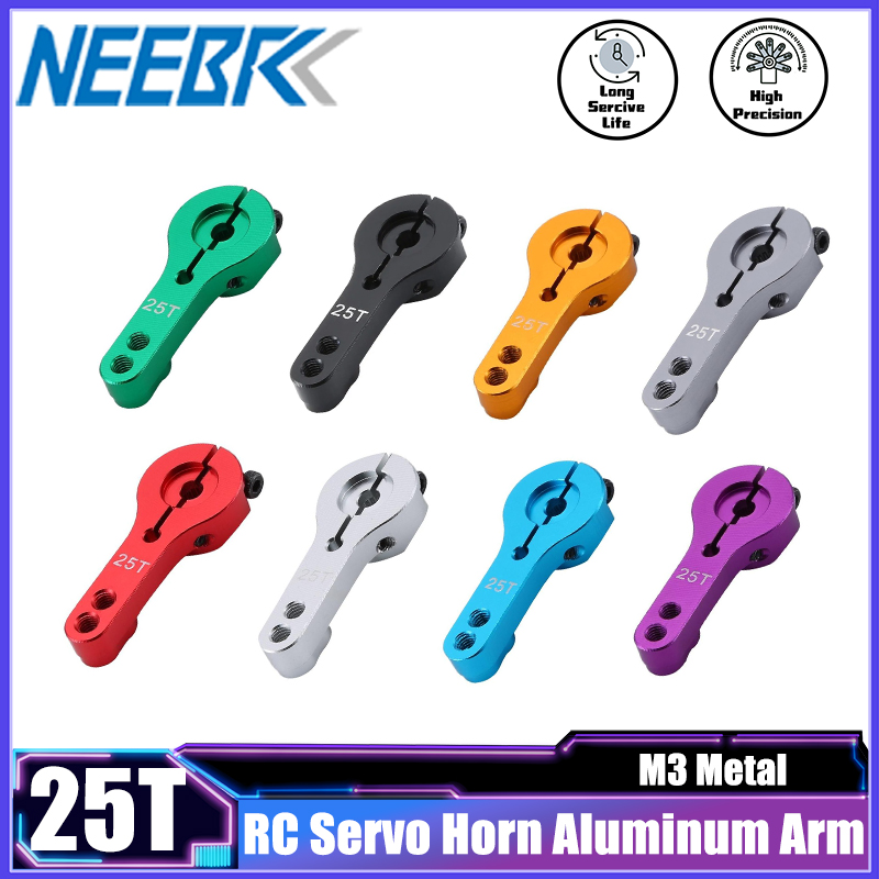Drone Rc Parts - NEEBRC 25T RC 서보 혼 알루미늄