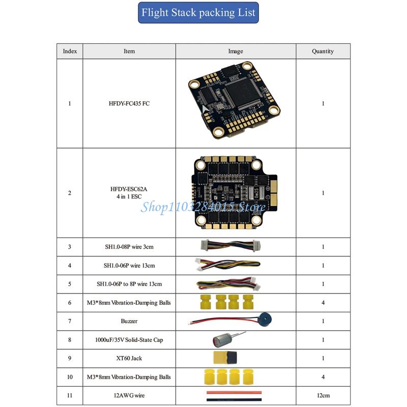 R6FF 드론 비행 컨트롤러 FC435/ ESC62A  - Betaflight Flight Controller 리뷰 및 가격