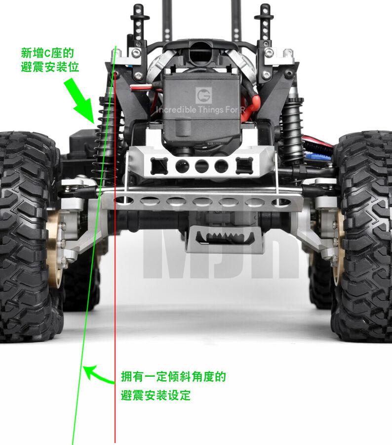 Ajrc Grc G2 알루미늄 애커만 캐스터 블록 및  - Drone Reaper Rc 리뷰 및 가격