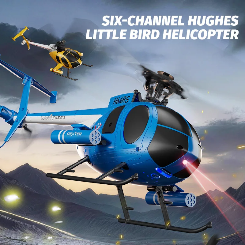 2026년형 RC 헬리콥터 MD500 6채널 에일러론  - Drone Rc Fighter Jet 리뷰 및 가격