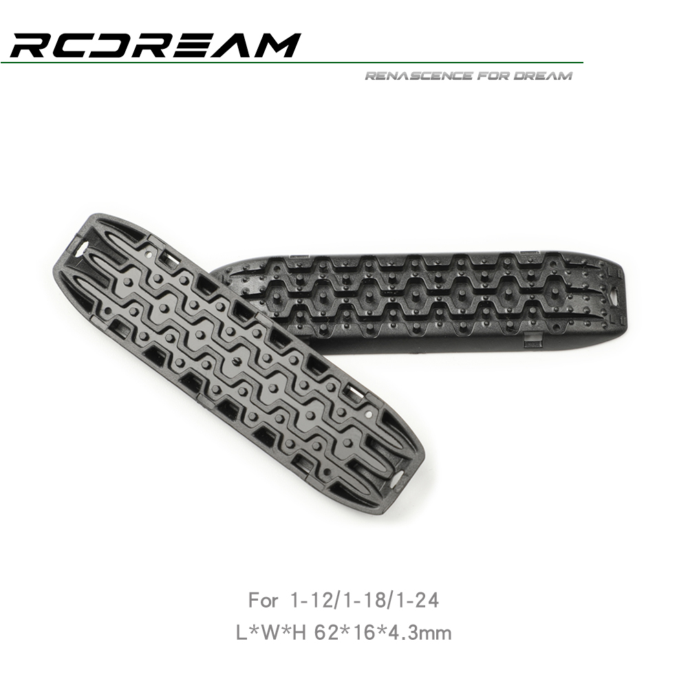 탈출 보드 등산 자동차 스키드 플레이트 1/18 1/1 - Drone Reaper Rc 리뷰 및 가격