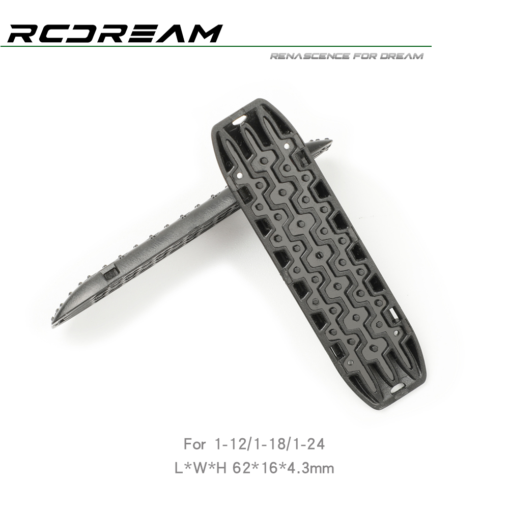 탈출 보드 등산 자동차 스키드 플레이트 1/18 1/1 - Drone Reaper Rc 리뷰 및 가격
