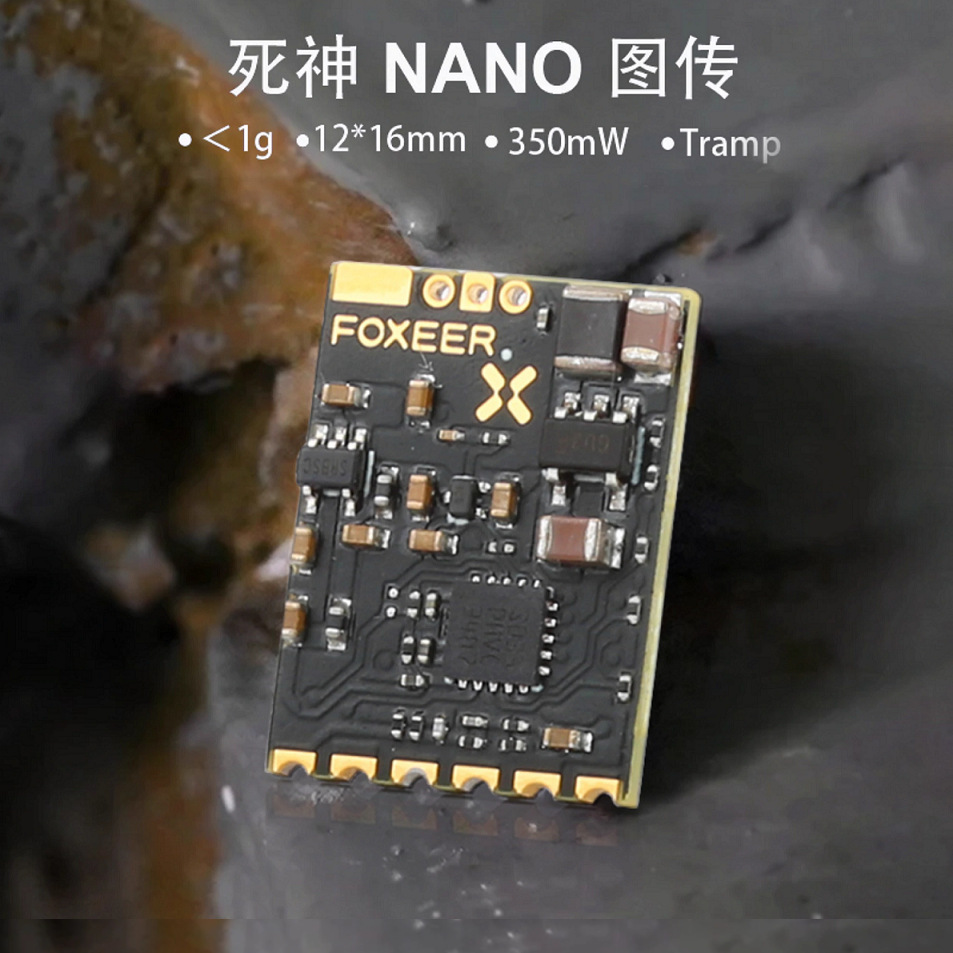 VoidFly Foxeer Reaper Nano 5 8 - Drone Reaper Rc 리뷰 및 가격