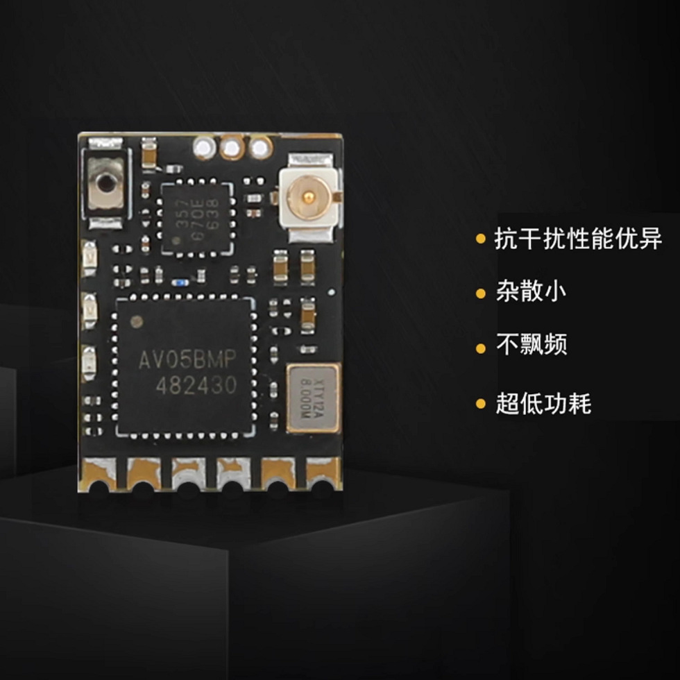 VoidFly Foxeer Reaper Nano 5 8 - Drone Reaper Rc 리뷰 및 가격
