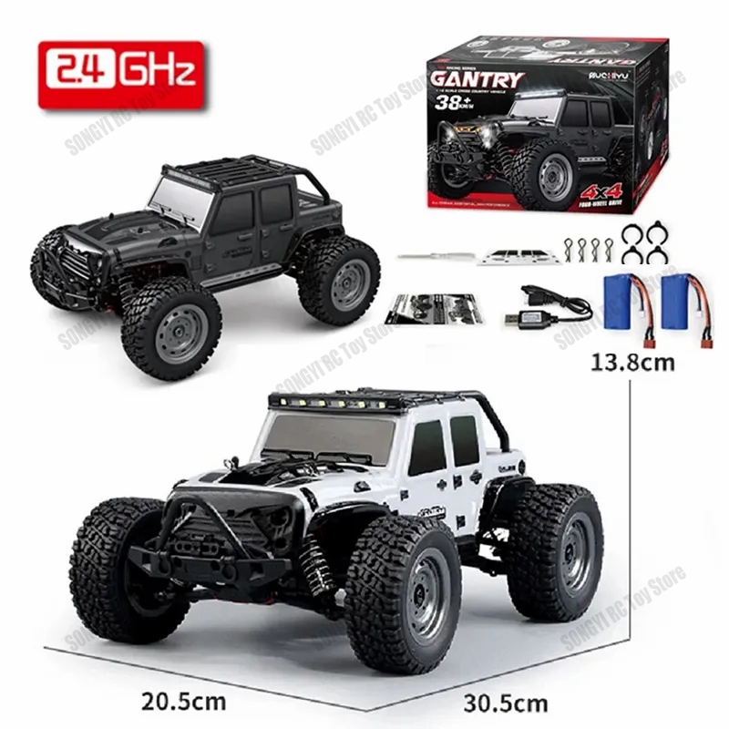 50 또는 80KM/H Rc 자동차 1/16 오프 드리 - Drone Bike Rc 리뷰 및 가격