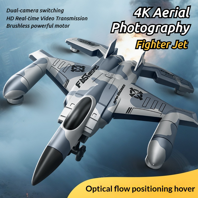 A27 전투기 RC 비행기 브러시리스 모터 고정익 드론 - Drone Rc Fighter Jet 리뷰 및 가격